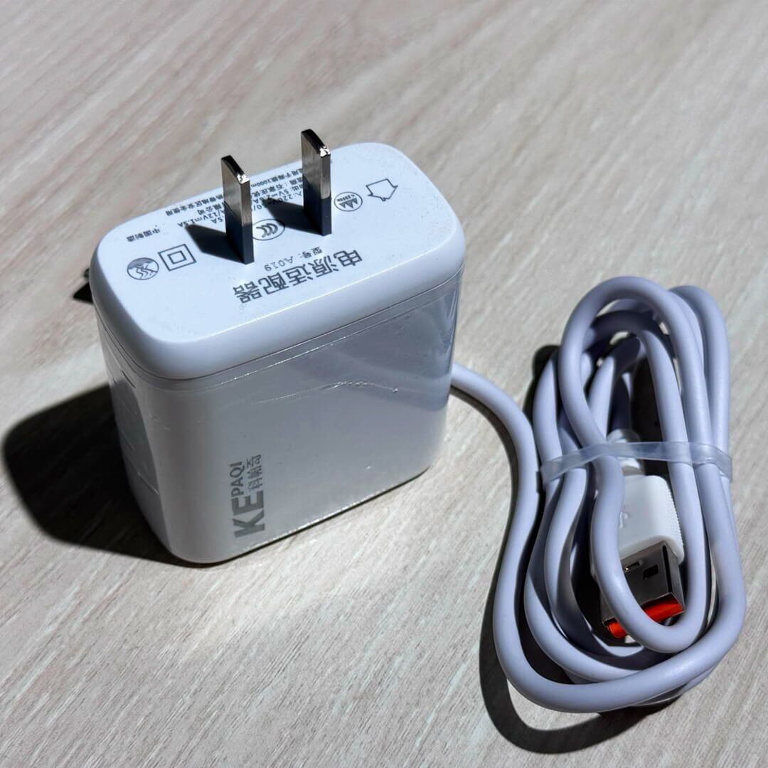 Coppachi QC4.0 Super Fast Charging Adapter 22.5W 2 Coppachi 22.5W QC4.0 USB Fast Charger